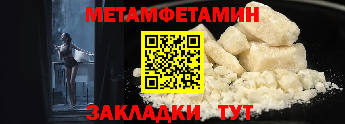 АМФ 98% Химки