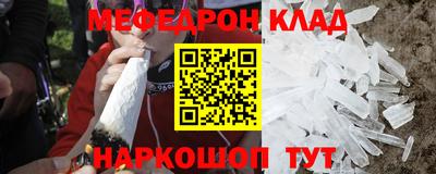 метадон Нарткала