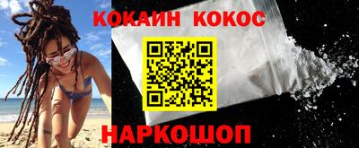 метадон Нарткала
