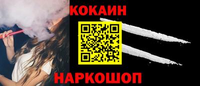 apvp Нальчик