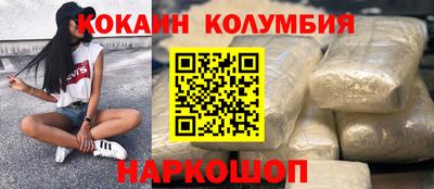 apvp Нальчик