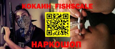 метадон Нарткала