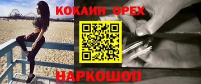 метадон Нарткала