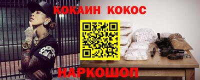 apvp Нальчик