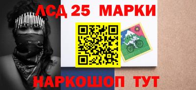 метадон Нарткала