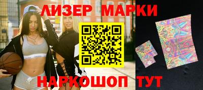 apvp Нальчик