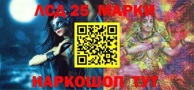 метадон Нарткала