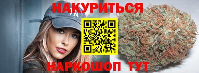 метадон Нарткала