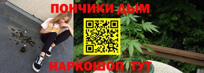 героин Наро-Фоминск
