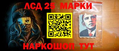 apvp Нальчик