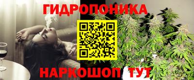 героин Наро-Фоминск