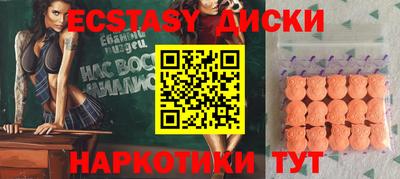 apvp Нальчик