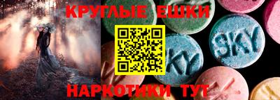 героин Наро-Фоминск