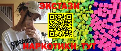 apvp Нальчик