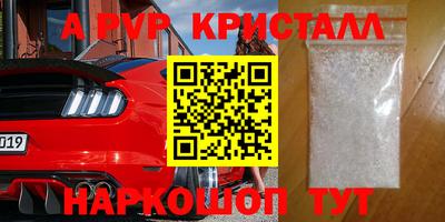 метадон Нарткала