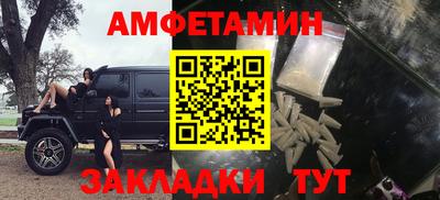 метадон Нарткала