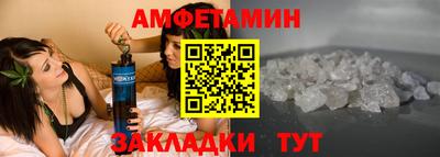 метадон Нарткала