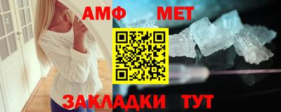 героин Наро-Фоминск