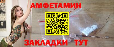 метадон Нарткала