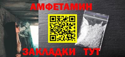 героин Наро-Фоминск