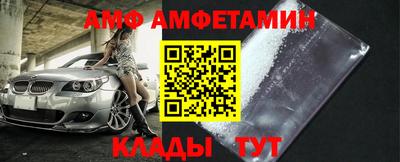 apvp Нальчик