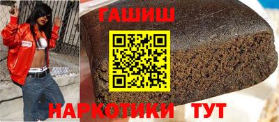 метадон Нарткала