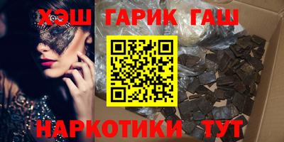 apvp Нальчик