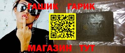 метадон Нарткала