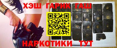 метадон Нарткала