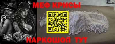 метадон Нарткала