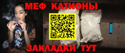 героин Наро-Фоминск