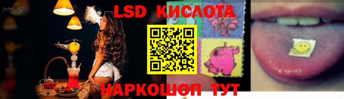 Химки  ЛСД экстази ecstasy  ЛСД экстази ecstasy  Вход с VPN 